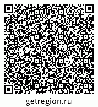 79043284570