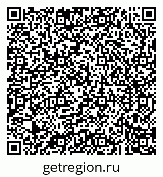 79043284573