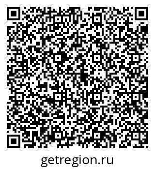 79043284585