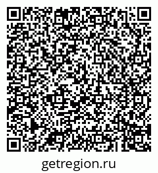 79043284600