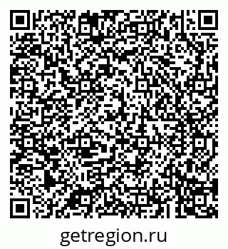 79043284611