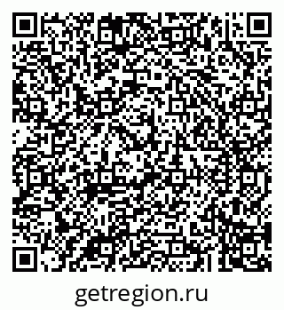 79043284625