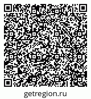 79043284650