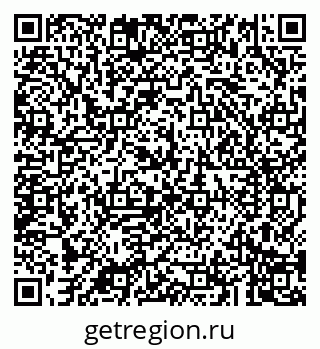 79043284690