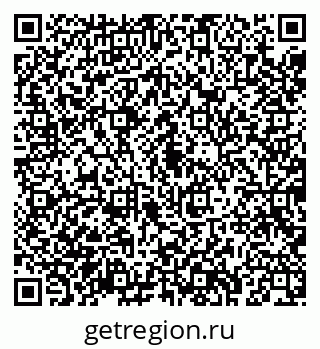 79043284700