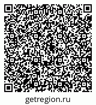 79043284710