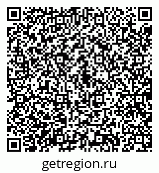 79043284712
