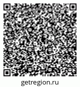 79043284718