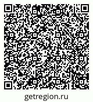 79043284723