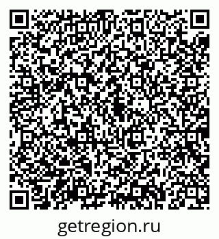 79043284725