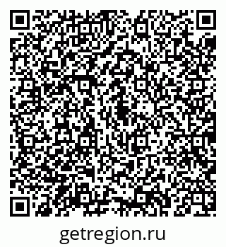 79043284729
