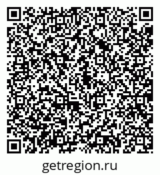 79043284730