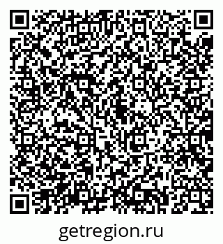 79043284732