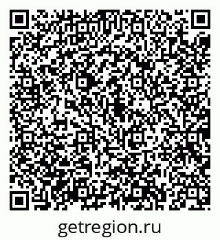 79043284743