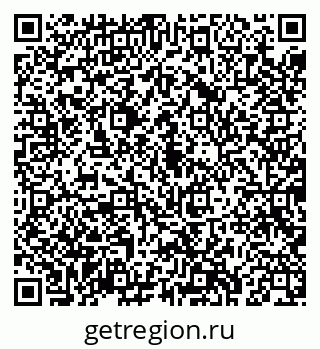 79043284745
