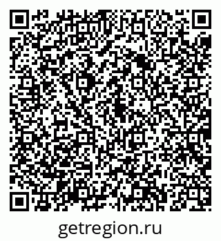 79043284746