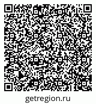 79043284765