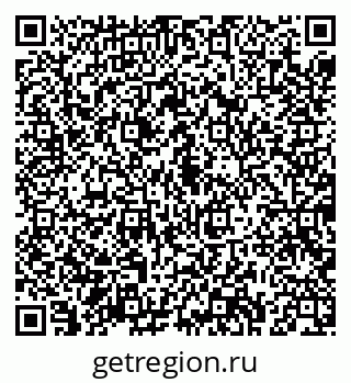 79043284767