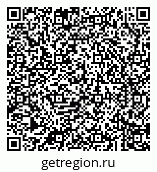 79043284770