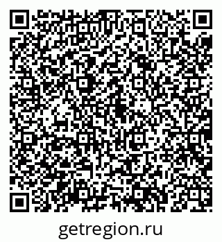 79043284781
