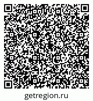 79043284785