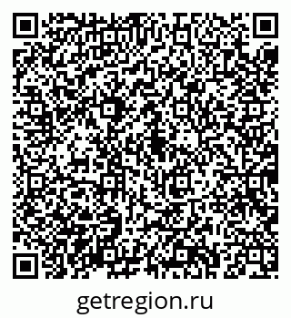 79043284786