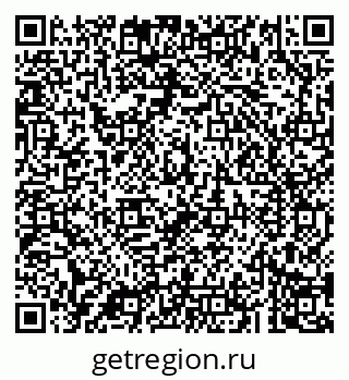 79043284797