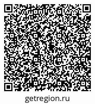 79043284799