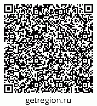 79043284801