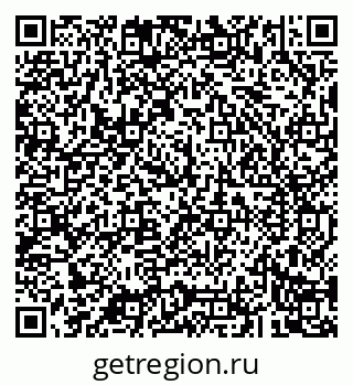 79043284813