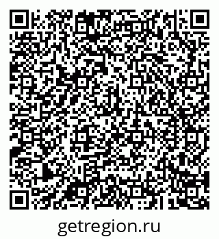 79043284814