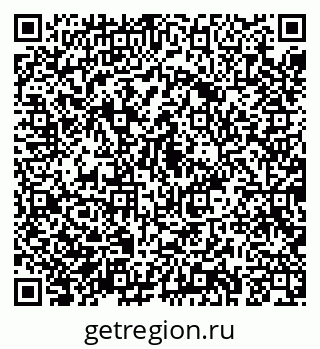 79043284826