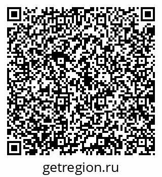 79043284827