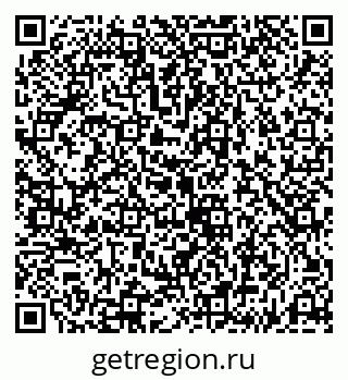 79043284833