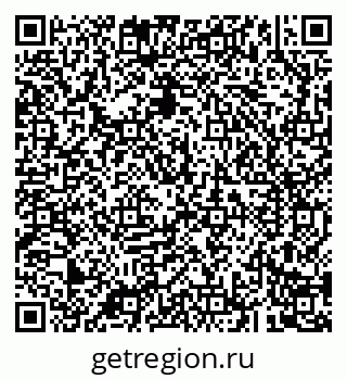 79043284837