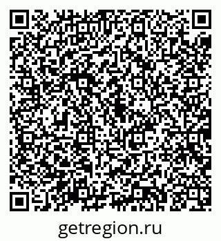 79043284839