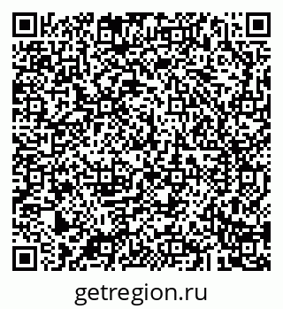 79043284841