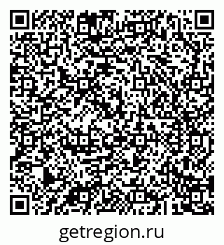 79043284845