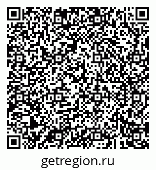 79043284853