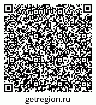 79043284855