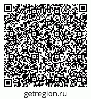 79043284858