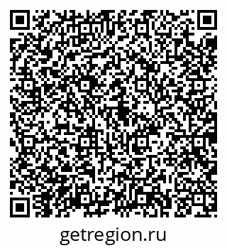 79043284862