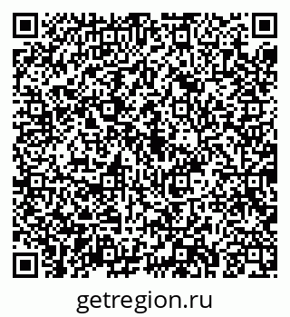 79043284865