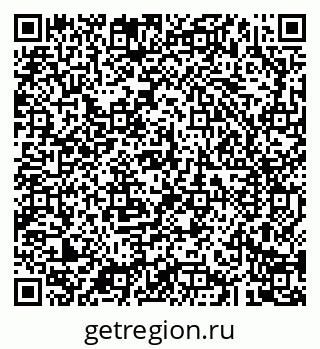 79043284866