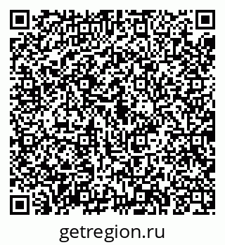 79043284868