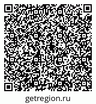 79043284869