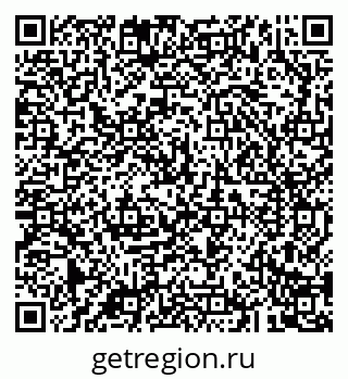 79043284875