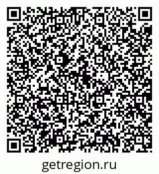 79043284881