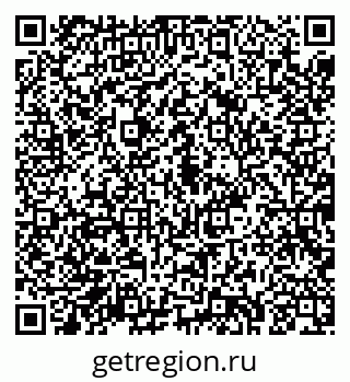 79043284891