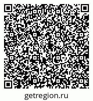 79043285250